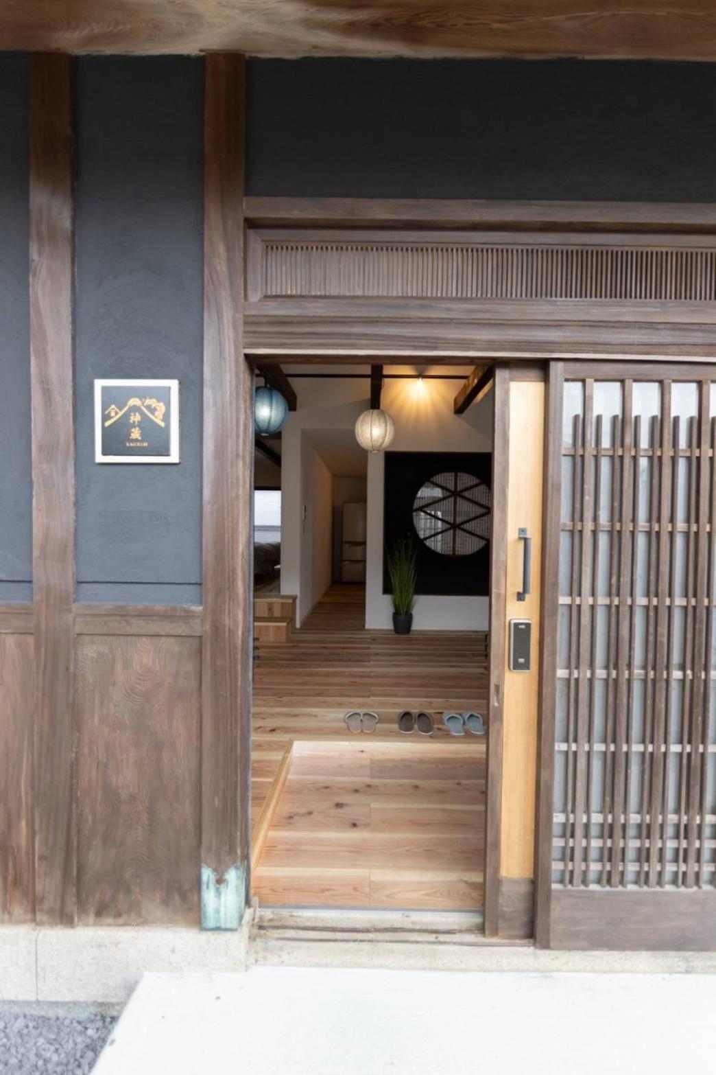 Awaji Private Villa Kagura Zewnętrze zdjęcie