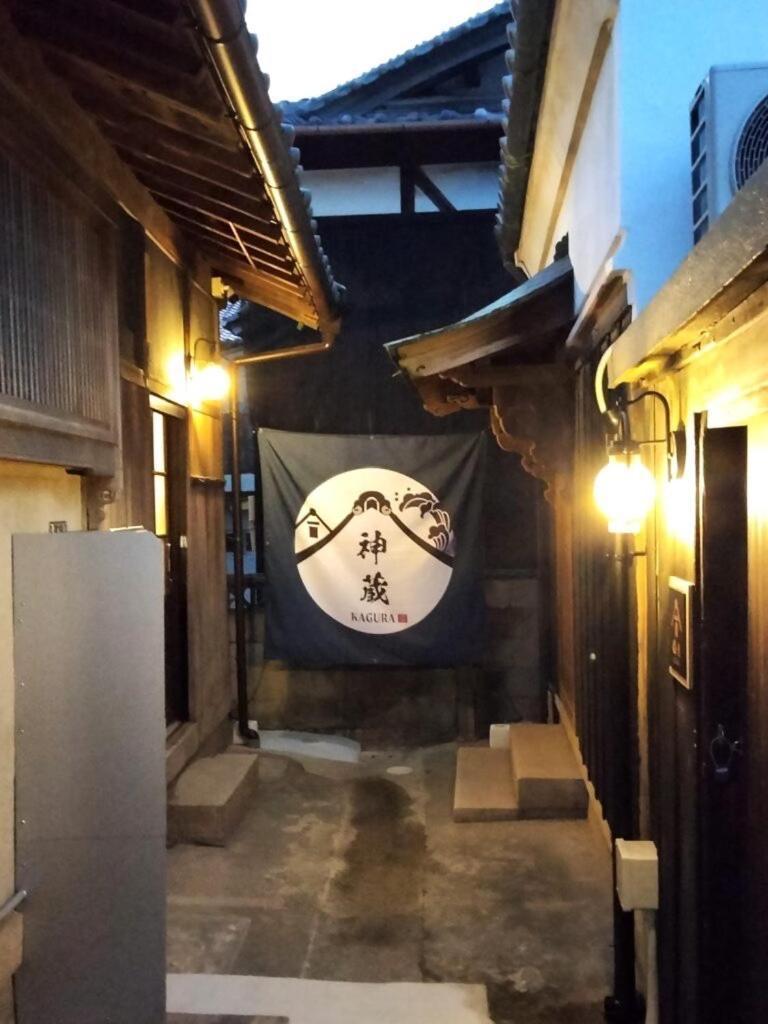 Awaji Private Villa Kagura Zewnętrze zdjęcie