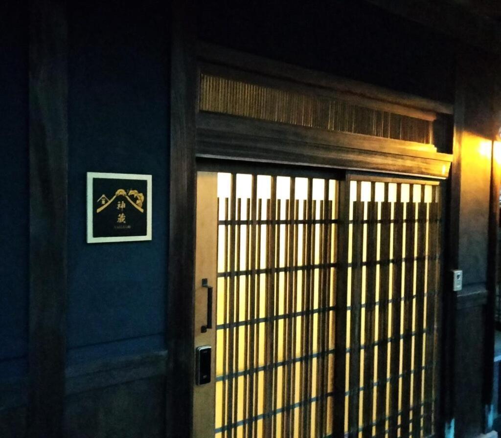 Awaji Private Villa Kagura Zewnętrze zdjęcie