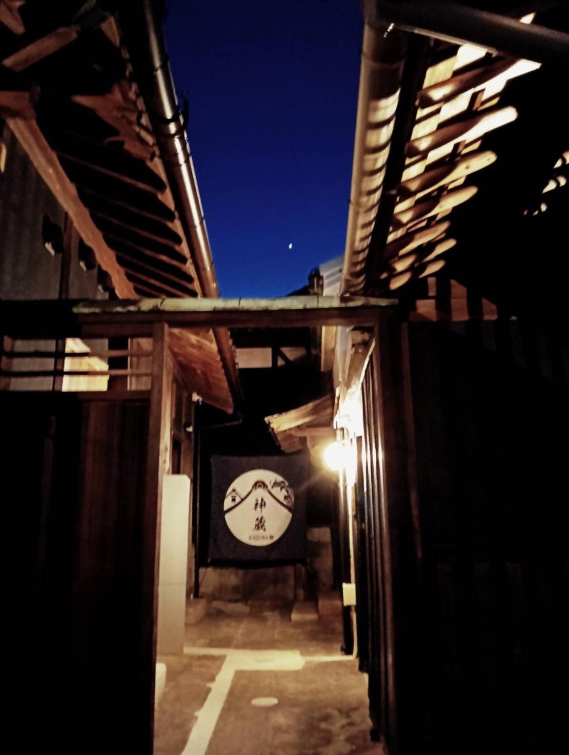 Awaji Private Villa Kagura Zewnętrze zdjęcie